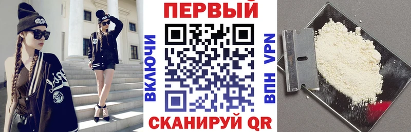 даркнет сайт  Балашов  АМФЕТАМИН Розовый 