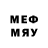 Amphetamine 97% MFrolov