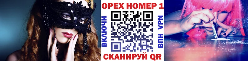 Кокаин Эквадор  Балашов 