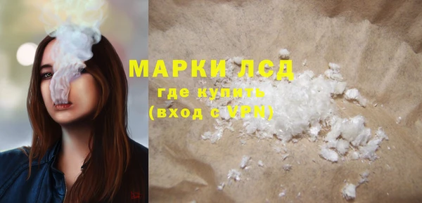 марихуана Алексеевка