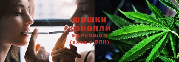 кокс Сафоново