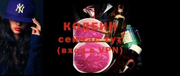 прущие крисы Алзамай