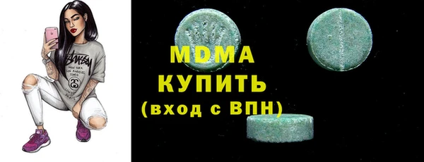 прущие крисы Алзамай