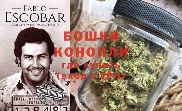 марихуана Алексеевка