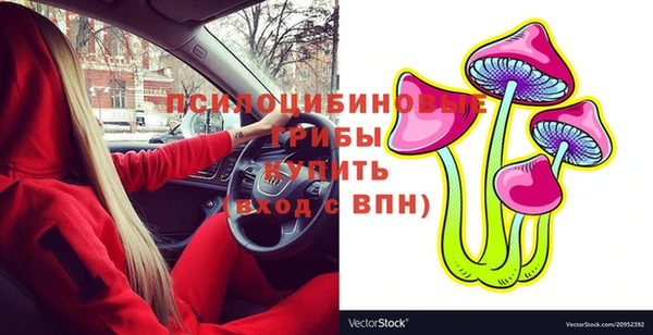 марихуана Алексеевка