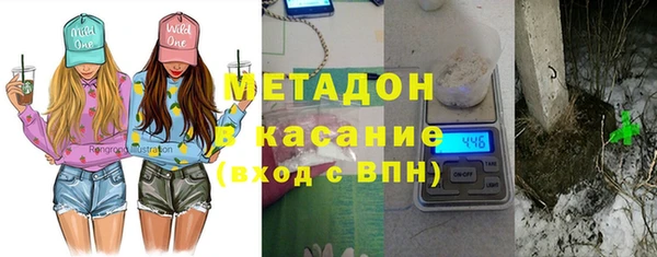 кокс Сафоново
