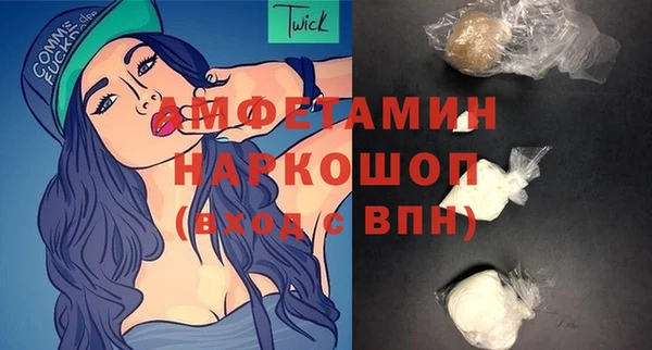 прущие крисы Алзамай