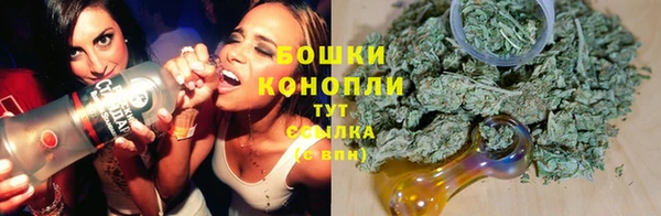 марихуана Алексеевка