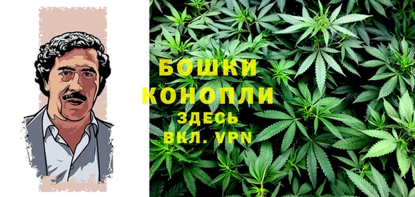 марихуана Алексеевка