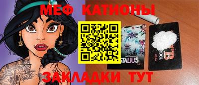 ECSTASY Новокубанск