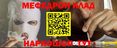 ECSTASY Новокубанск