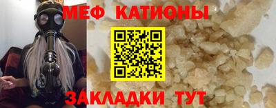 ECSTASY Новокубанск