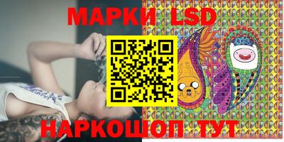 кокс Новодвинск