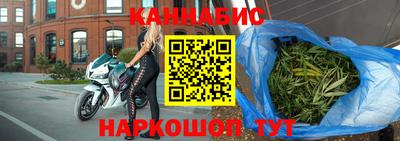 соль курить ск Новозыбков