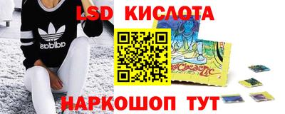 кокс Новодвинск