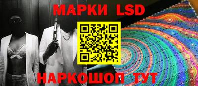 кокс Новодвинск