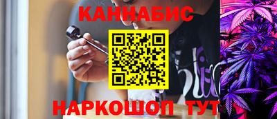 кокс Новодвинск