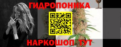 кокс Новодвинск