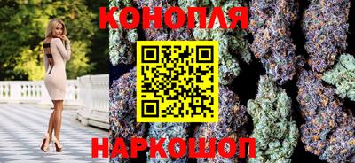 соль курить ск Новозыбков