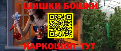 кокс Новодвинск