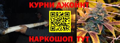 кокс Новодвинск