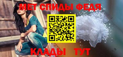 ECSTASY Новокубанск