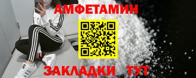 ECSTASY Новокубанск