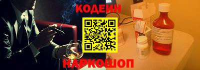 соль курить ск Новозыбков