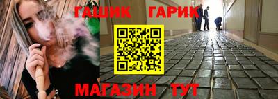 ECSTASY Новокубанск