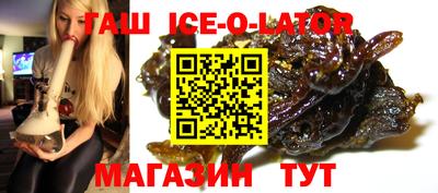 кокс Новодвинск
