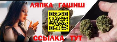 ECSTASY Новокубанск