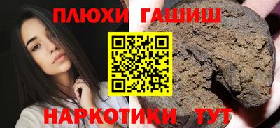 ECSTASY Новокубанск