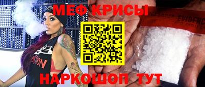 кокс Новодвинск