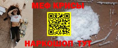 кокс Новодвинск