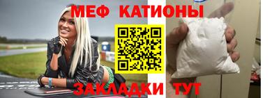 кокс Новодвинск