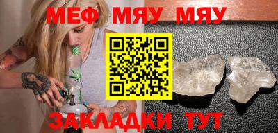 кокс Новодвинск